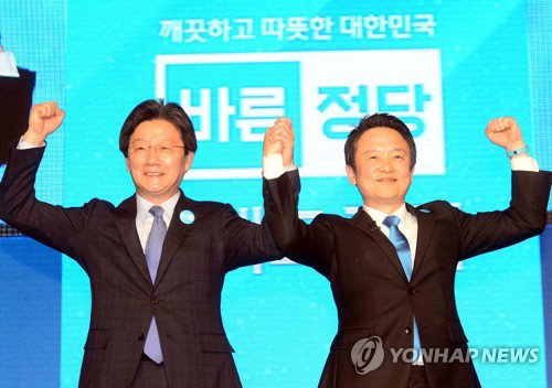바른정당 대선주자인 유승민(왼쪽) 의원과 남경필 경기지사. /연합뉴스