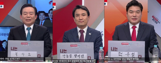 김진태, 홍준표에 “북한이 국가냐, 아니냐 O·X로 대답하라”