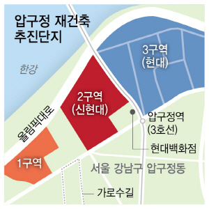 압구정 구현대 재건축 탄력...'평균 45층' 고수