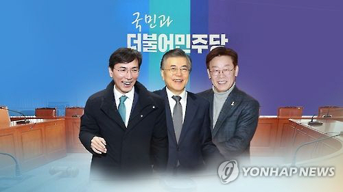 안희정·문재인·이재명 후보(좌측부터)/출처=연합뉴스