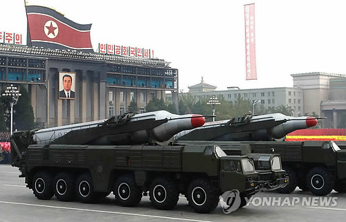 CNN은 미 국방부 관계자 2명을 인용해 지난 24일 북한이 미사일 실험을 한차례 더 했다고 보도했다./연합뉴스