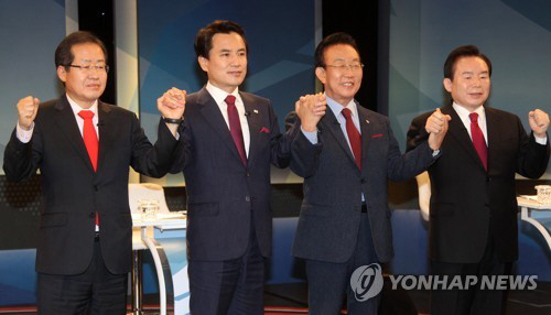 자유한국당 경선 후보 /연합뉴스