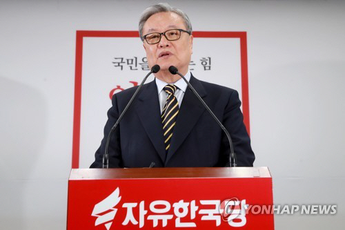 인명진 자유한국당 비상대책위원장/연합뉴스