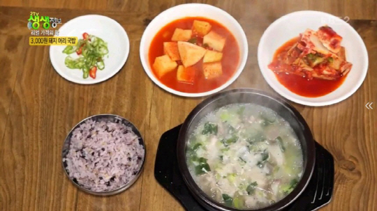 ‘생생정보’ 3000원 돼지머리국밥 맛집…홍성 ‘홍초식당’