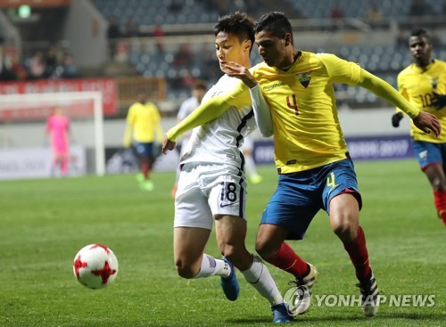 한국, 에콰도르에 0-2 패배…U-20 4개국 대회는 우승