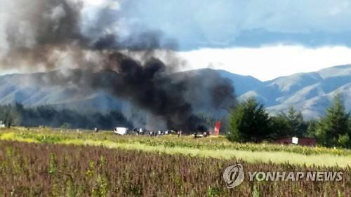 페루 공항서 여객기 불시착 후 화재 발생…141명 승객 전원 무사