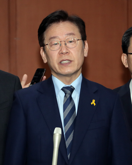 더불어민주당 대선주자인 이재명 성남시장/연합뉴스