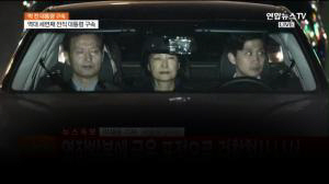 ‘수인번호 503번’ 박근혜 전 대통령 구치소 생활은