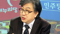 [메머드급자문단 '서경펠로' 발족]시장 전문가서 CEO.전직장관까지...각분야 최고 스페셜리스트