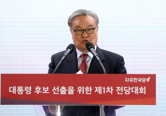 인명진 전 자유한국당 비상대책위원장/연합뉴스