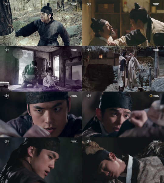 /사진=MBC ‘역적’ 방송 화면