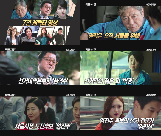 /사진=쇼박스