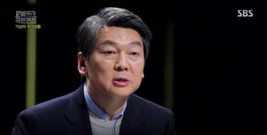 안철수 목소리 깜짝! 과학적 발성? 본인의 노력으로 ‘우렁찬 목소리’로 변신