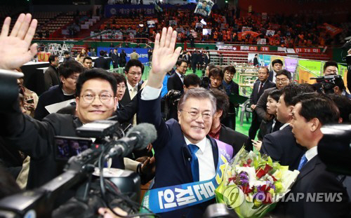 더불어민주당 제19대 대통령후보자 영남권역선출대회에서 문재인 후보 /연합뉴스