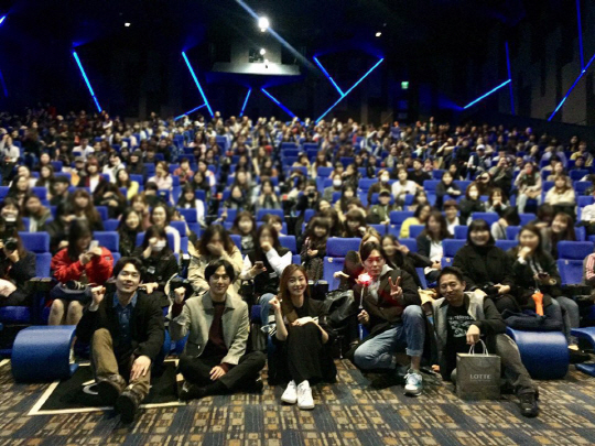 /사진= 935엔터테인먼트