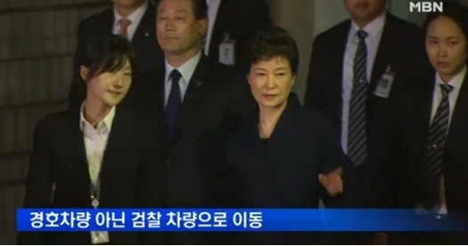 박근혜 구속후 오늘 첫조사, 최순실 공모 증거확보에 주력