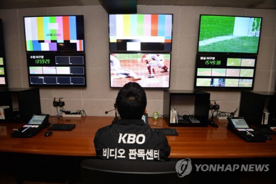 KBO, 메이저리그 시스템 ‘비디오 판독센터’ 부정행위까지 잡는다