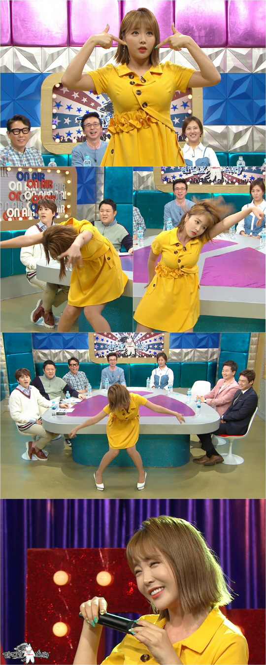 /사진=MBC ‘라디오스타’