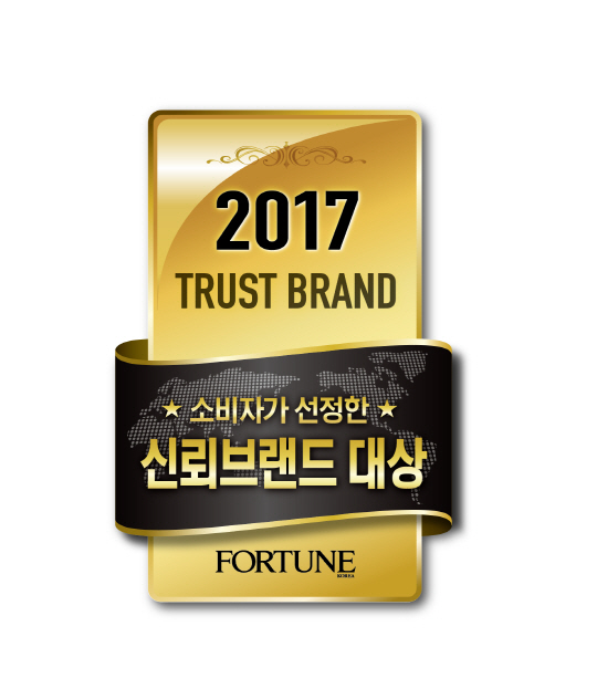 FORTUNE 2017 신뢰브랜드 대상｜한식프랜차이즈부문｜(주)장충동왕족발 ‘장충동왕족발’