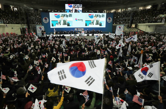 친박단체 '새누리당' 창당... '박 전 대통령을 당수로'