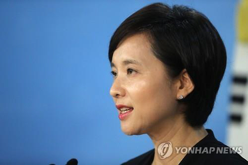 유은혜 더불어민주당 의원/연합뉴스