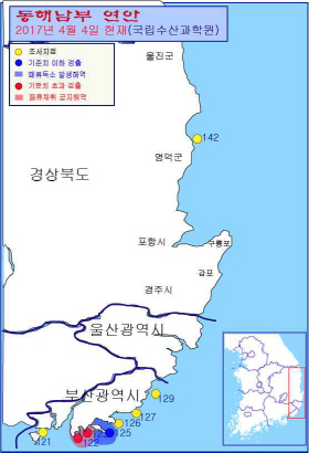 마비성패류독소 발생해역도(4월 4일 현재)./제공=국립수산과학원