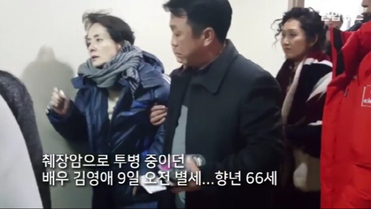 차인표, 故 김영애 마지막 촬영현장 공개…“목숨 걸고 연기하셨다”