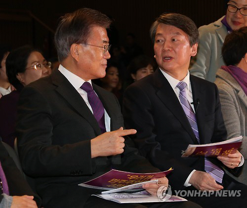 안철수, 9일 여론조사서 ‘양자·4자·5자’ 대결에서 문재인 역전