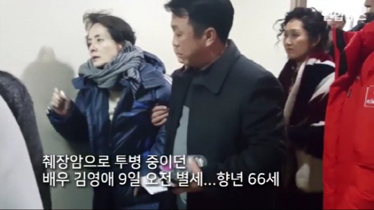 김영애 별세, 과거 이영돈 PD와 악연 재조명…허위보도에도 ‘무죄 판결’