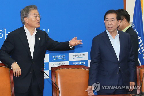 더불어민주당 문재인 대선후보, 박원순 서울시장 /연합뉴스