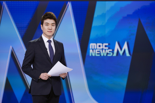 /사진=MBC ‘뉴스M’