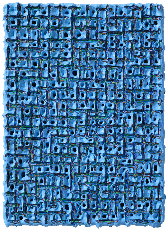 김태호 ‘내면의 리듬(Internal Rhythm)’ 27x18.8cm 크기. /사진제공=노화랑