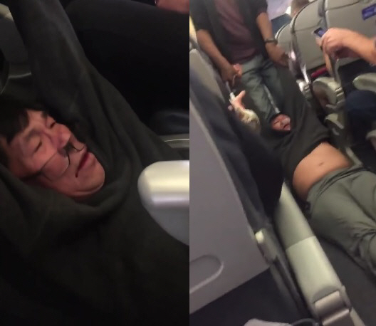 유나이티드 항공, 승객에 폭력 행사 논란…이유는? ‘승무원 좌석 필요해서’