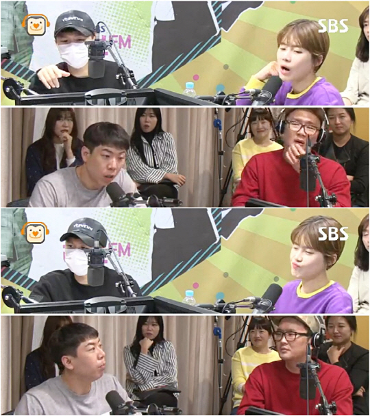 /사진=SBS 러브FM ‘윤형빈-양세형의 투맨쇼’