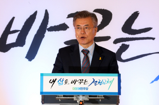 문재인 더불어민주당 대선후보/연합뉴스