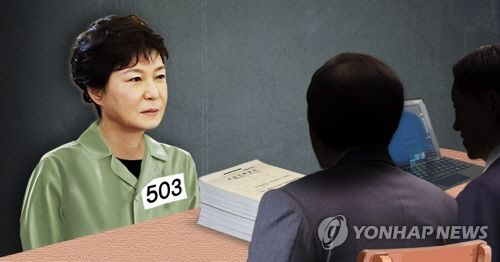검찰, 박 전 대통령 마지막 옥중조사…주말 전후 기소할듯