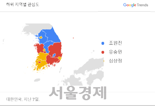 대선 출마 조원진, 온라인 관심도 군소후보 수준