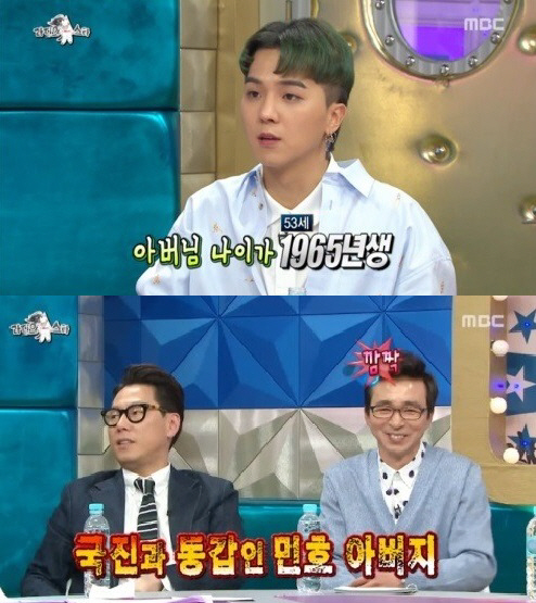 ‘라디오스타’ 송민호 “아버지가 탈모방지 헬멧 선물해주셨다”