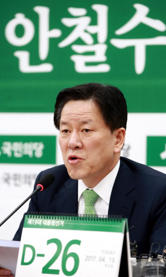 주승용 '재보선 결과, 호남 민심은 안철수 지지'
