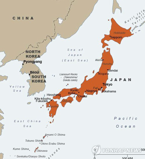 동해와 일본해가 병기되어 있는 미·일관계 보고서 /연합뉴스