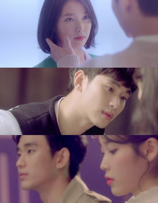아이유·김수현 다시 만났다! 달달 로맨틱 케미…‘이런 엔딩’ 뮤비 티저 43초면 충분