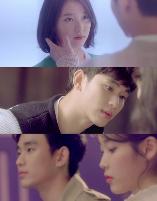 아이유 ‘이런 엔딩’ 뮤직비디오 티저 공개…김수현과 2년만에 재회 눈길