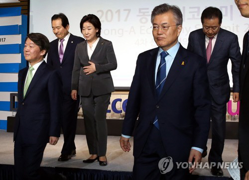 기호 1번은 문재인, 대선후보 등록 첫날 13명 접수…역대 최다 후보