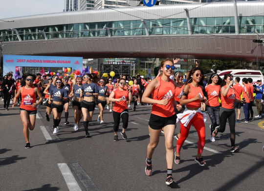 아디다스, ‘2017 마이런 부산’ 마라톤 대회 개최