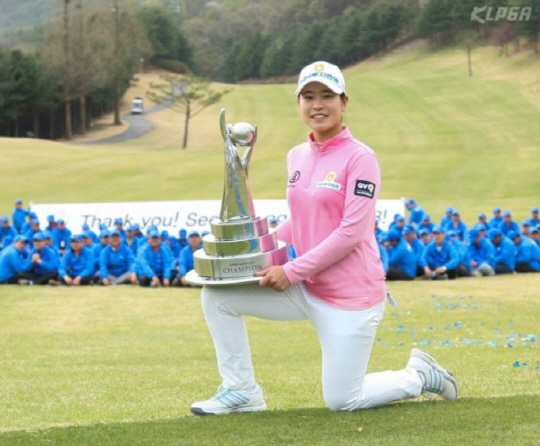 ‘루키’ 박민지, 두 번째 대회만에 우승…母는 핸드볼 은메달리스트