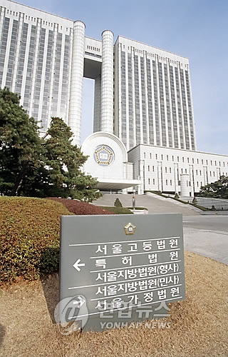 국민연금이 지난 14일 서울지방법원에 대우조선을 상대로 2억원 규모의 손해배상청구소장을 접수했다./연합뉴스
