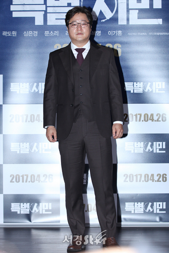 배우 곽도원이 18일 동대문 메가박스에서 열린 영화 ‘특별시민’ 언론시사회에 참석해 포토타임을 갖고 있다.
