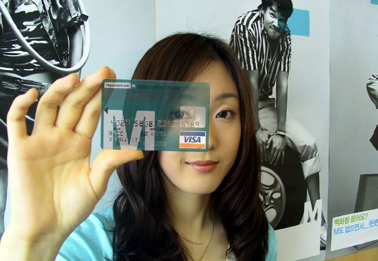 지난 2003년 알파벳 마케팅의 일환으로 출시된 ‘현대카드 M’.