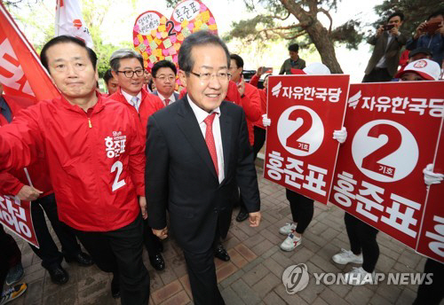 자유한국당 홍준표 대선후보/연합뉴스