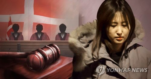 덴마크 법원, 정유라 한국 송환 결정…변호인 “항소할 것”